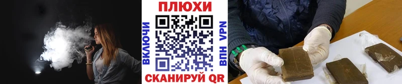 Купить Метамфетамин  Альфа ПВП  Меф мяу мяу  МАРИХУАНА  Гашиш  Алзамай