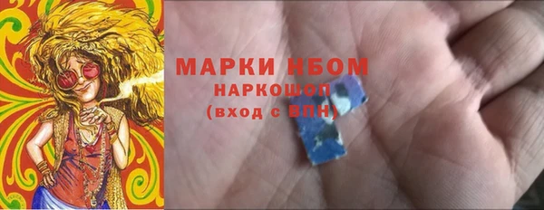 Альфа ПВП Богданович