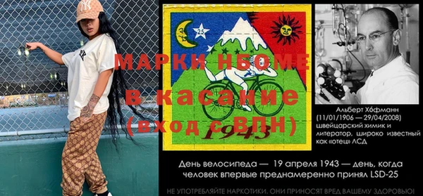 скорость mdpv Бугульма