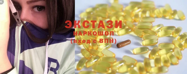 Альфа ПВП Богданович