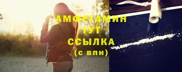 Альфа ПВП Богданович