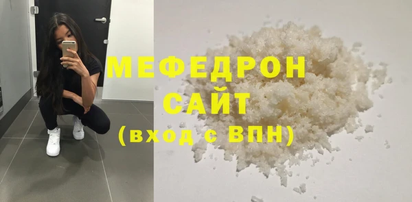 гашиш Верхнеуральск