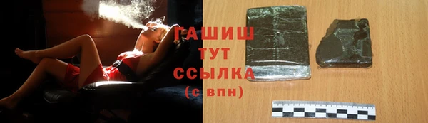 скорость mdpv Бугульма