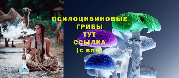 скорость mdpv Бугульма