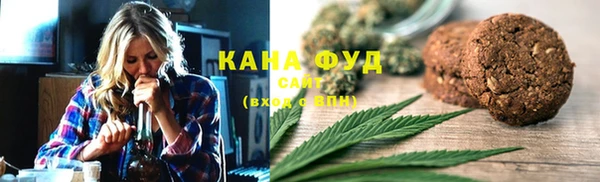 скорость mdpv Бугульма
